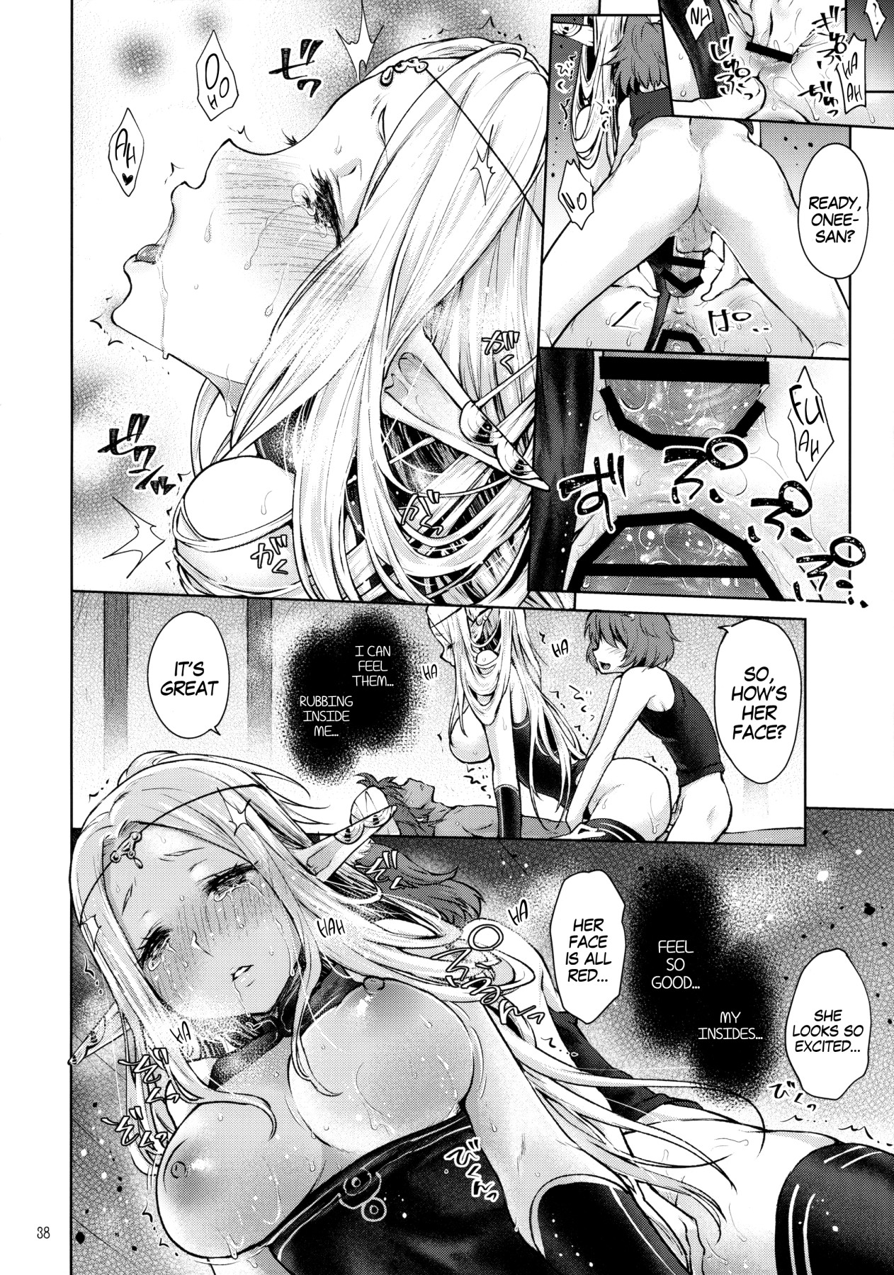 Hentai Manga Comic-First World Tree 2-Read-37
